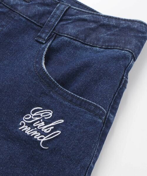 ZIDDY / ジディー デニムパンツ | 【接触冷感】デニムパンツ(130~160cm) | 詳細8