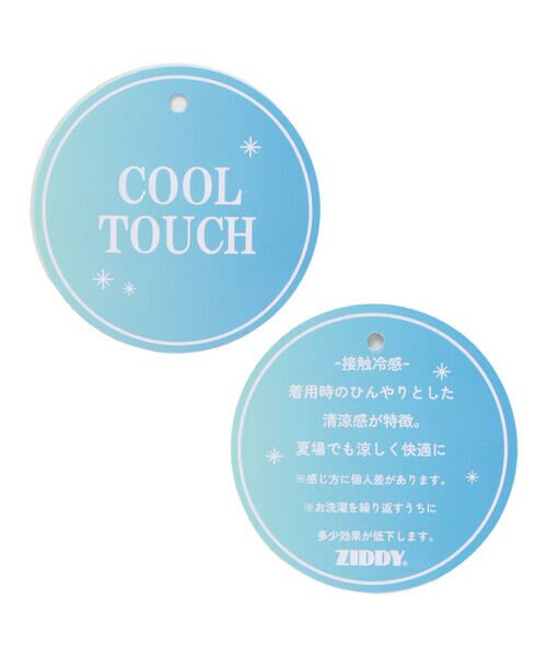 ZIDDY / ジディー デニムパンツ | 【接触冷感】デニムパンツ(130~160cm) | 詳細14