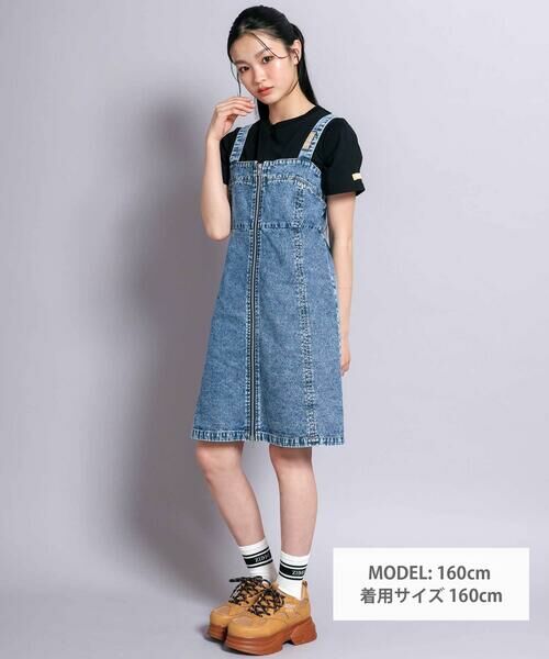 ZIDDY / ジディー セットアップ | 【 ニコ☆プチ 掲載 】デニムジャンスカトップスセット(130~160cm) | 詳細1