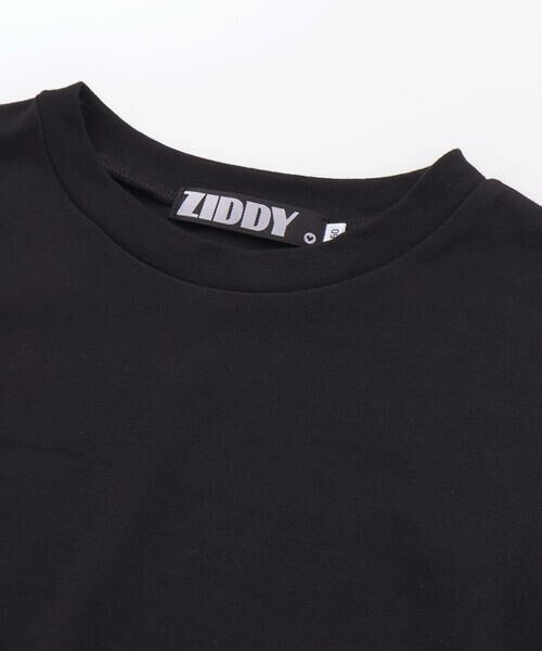 ZIDDY / ジディー セットアップ | 【 ニコ☆プチ 掲載 】デニムジャンスカトップスセット(130~160cm) | 詳細9