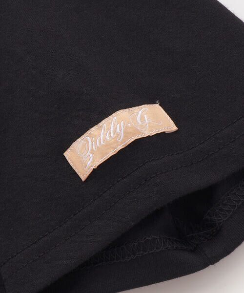 ZIDDY / ジディー セットアップ | 【 ニコ☆プチ 掲載 】デニムジャンスカトップスセット(130~160cm) | 詳細11