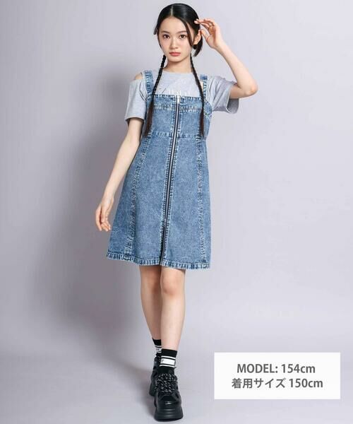 ZIDDY / ジディー セットアップ | 【 ニコ☆プチ 掲載 】デニムジャンスカトップスセット(130~160cm) | 詳細21