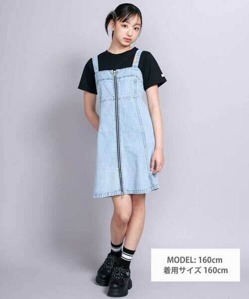 ZIDDY / ジディー セットアップ | 【 ニコ☆プチ 掲載 】デニムジャンスカトップスセット(130~160cm) | 詳細22