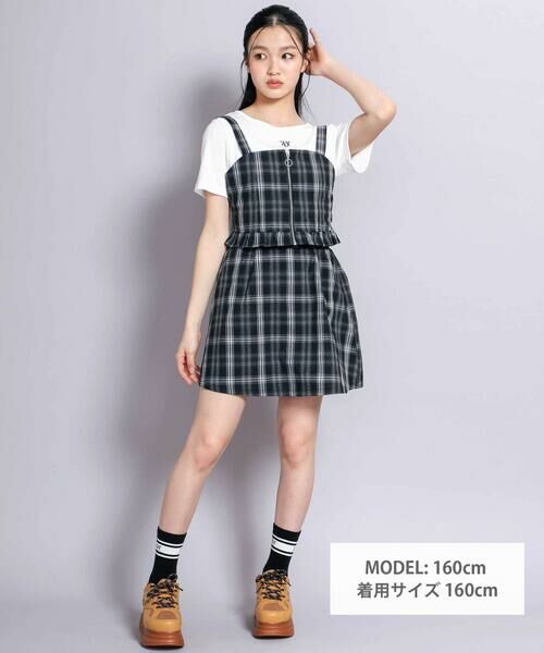 セール】 チェックビスチェ3点セット(130~160cm) （セットアップ