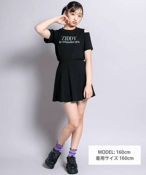 ZIDDY / ジディー セットアップ | 【 ニコ☆プチ 掲載 】肩開きラメTシャツ＆フレアーボトムセットアップ(130~160cm) | 詳細1