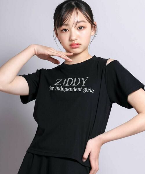 ZIDDY / ジディー セットアップ | 【 ニコ☆プチ 掲載 】肩開きラメTシャツ＆フレアーボトムセットアップ(130~160cm) | 詳細3