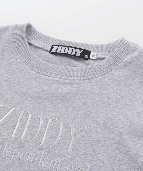 ZIDDY / ジディー セットアップ | 【 ニコ☆プチ 掲載 】肩開きラメTシャツ＆フレアーボトムセットアップ(130~160cm) | 詳細15