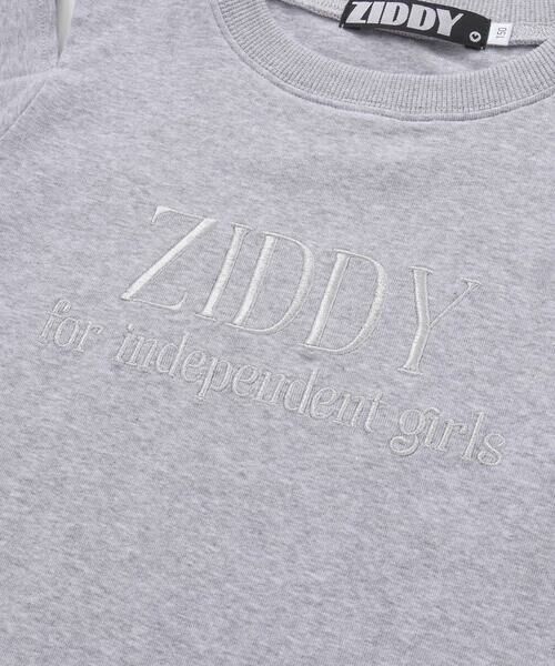 ZIDDY / ジディー セットアップ | 【 ニコ☆プチ 掲載 】肩開きラメTシャツ＆フレアーボトムセットアップ(130~160cm) | 詳細16