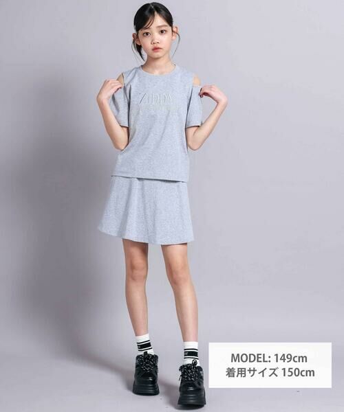 ZIDDY / ジディー セットアップ | 【 ニコ☆プチ 掲載 】肩開きラメTシャツ＆フレアーボトムセットアップ(130~160cm) | 詳細7