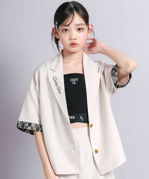 ZIDDY / ジディー セットアップ | 【 ニコ☆プチ 掲載 】リネンライク半袖ジャケット＆ボトムセット(130~160cm) | 詳細12