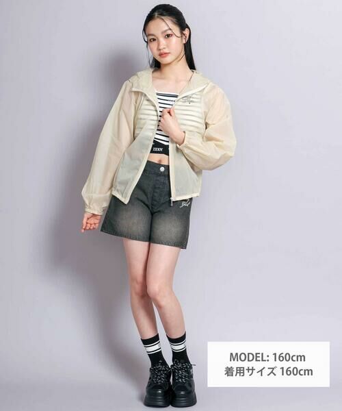 ZIDDY / ジディー ブルゾン | 【UVカット】シアーブルゾン(130~160cm) | 詳細8