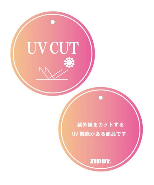 ZIDDY / ジディー ブルゾン | 【UVカット】シアーブルゾン(130~160cm) | 詳細21