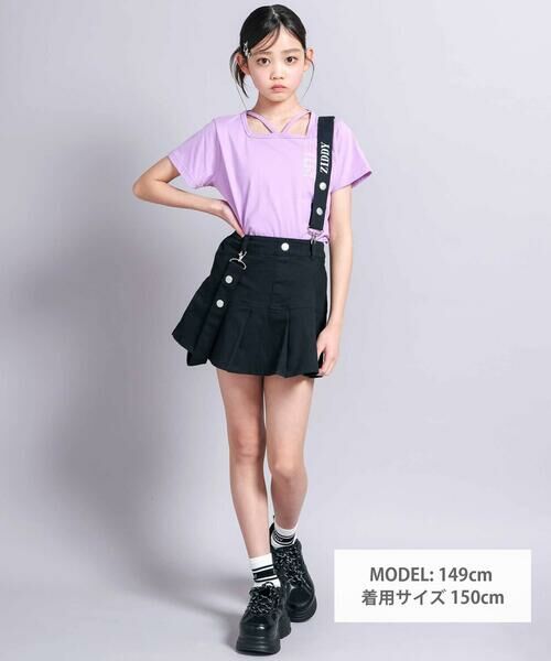 ZIDDY / ジディー ショート・ハーフ・半端丈パンツ | 【 ニコ☆プチ 掲載 】サスペンダー付きツイルスカパン(130~160cm) | 詳細1