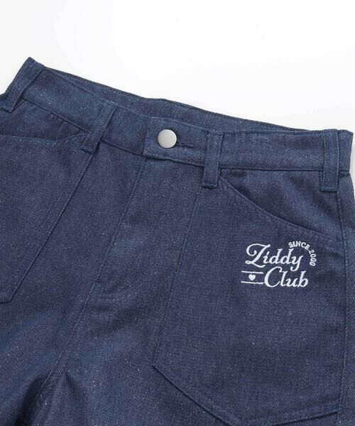 ZIDDY / ジディー デニムパンツ | ラメデニムボトム(130~160cm) | 詳細7