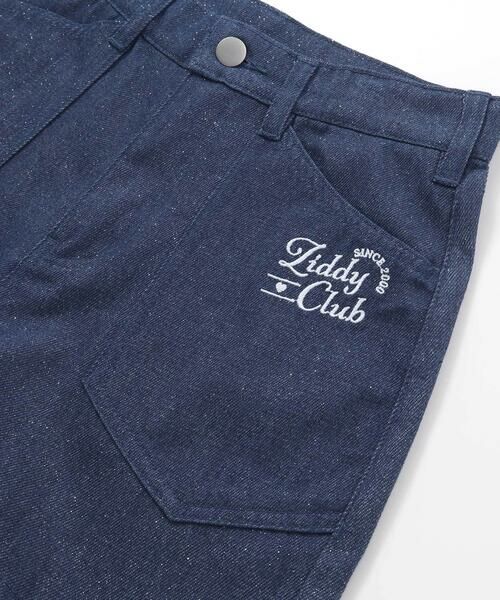 ZIDDY / ジディー デニムパンツ | ラメデニムボトム(130~160cm) | 詳細8