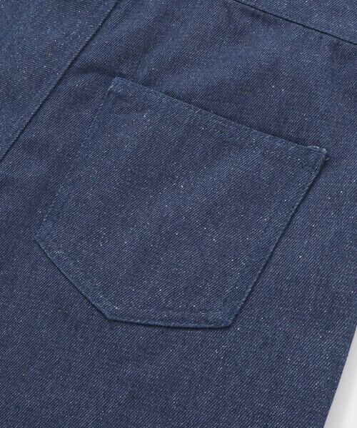 ZIDDY / ジディー デニムパンツ | ラメデニムボトム(130~160cm) | 詳細9