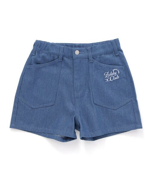 ZIDDY / ジディー デニムパンツ | ラメデニムボトム(130~160cm) | 詳細16