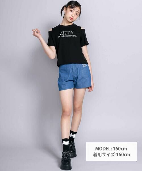 ZIDDY / ジディー デニムパンツ | ラメデニムボトム(130~160cm) | 詳細13