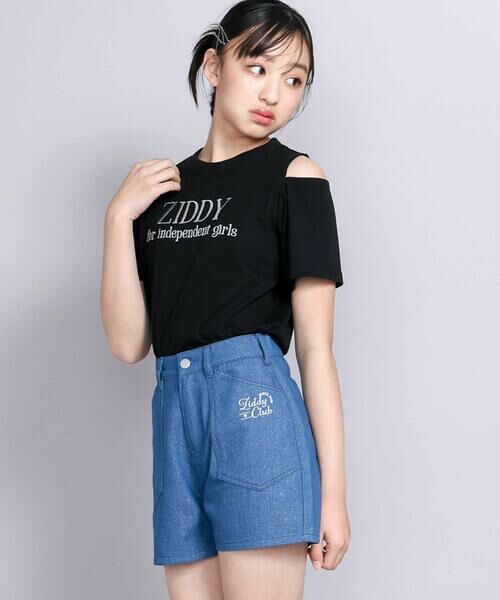 ZIDDY / ジディー デニムパンツ | ラメデニムボトム(130~160cm) | 詳細15