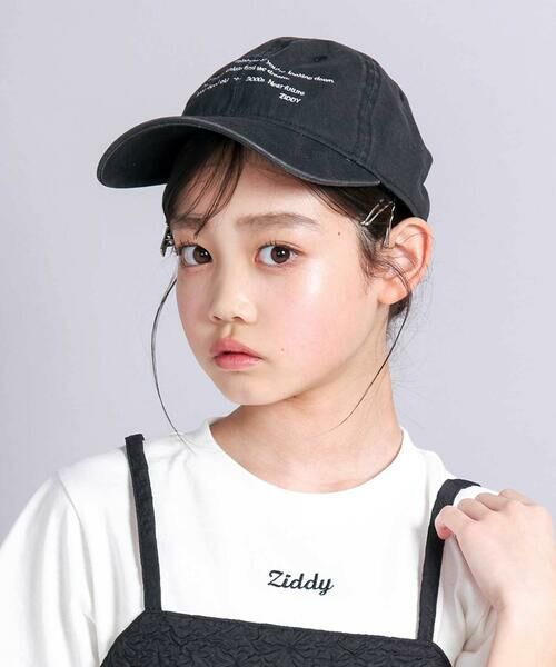 ZIDDY / ジディー キャップ | 【 ニコ☆プチ 掲載 】英字ロゴキャップ | 詳細1