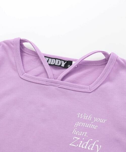 ZIDDY / ジディー Tシャツ | ジェルプリントTシャツ(130~160cm) | 詳細11