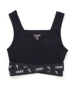 ZIDDY / ジディー その他トップス | 【 ニコ☆プチ 掲載 】スクエアブラトップ(130~160cm)