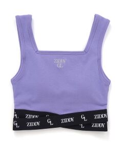 ZIDDY / ジディー その他トップス | 【 ニコ☆プチ 掲載 】スクエアブラトップ(130~160cm)