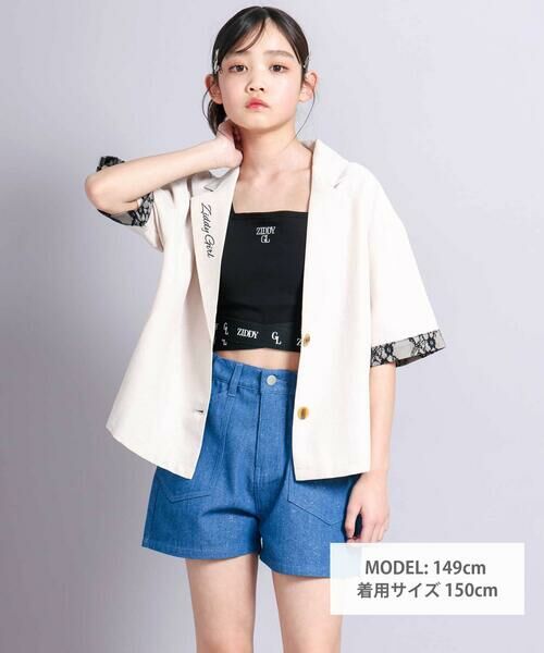 ZIDDY / ジディー その他トップス | 【 ニコ☆プチ 掲載 】スクエアブラトップ(130~160cm) | 詳細1