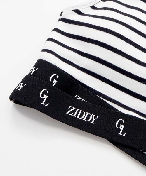 ZIDDY / ジディー その他トップス | 【 ニコ☆プチ 掲載 】スクエアブラトップ(130~160cm) | 詳細17