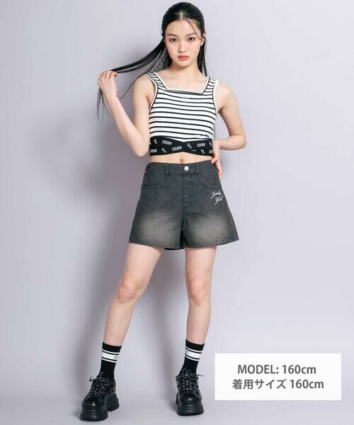 ZIDDY / ジディー その他トップス | 【 ニコ☆プチ 掲載 】スクエアブラトップ(130~160cm) | 詳細9