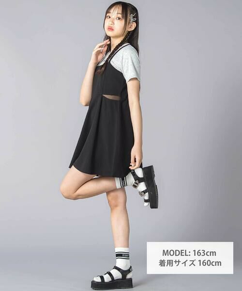 ZIDDY / ジディー ミニ丈・ひざ丈ワンピース | ドッキングワンピース(130~160cm) | 詳細1