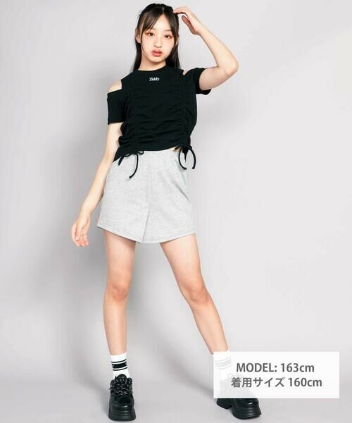 ZIDDY / ジディー セットアップ | 肩開きトップス＆ボトムセット | 詳細1