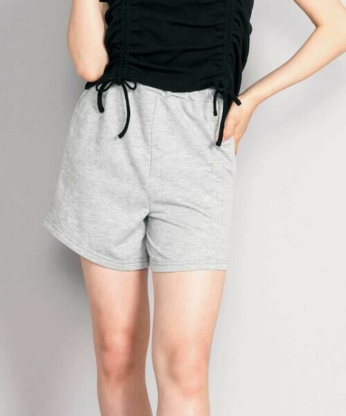 ZIDDY / ジディー セットアップ | 肩開きトップス＆ボトムセット | 詳細5