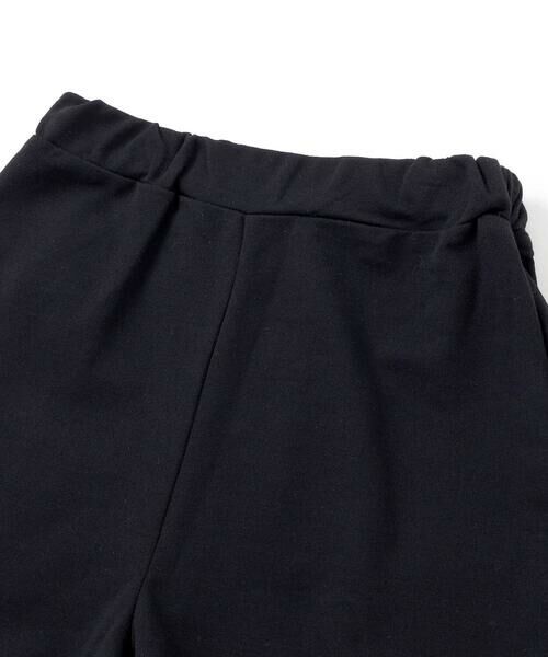 ZIDDY / ジディー セットアップ | 肩開きトップス＆ボトムセット | 詳細19