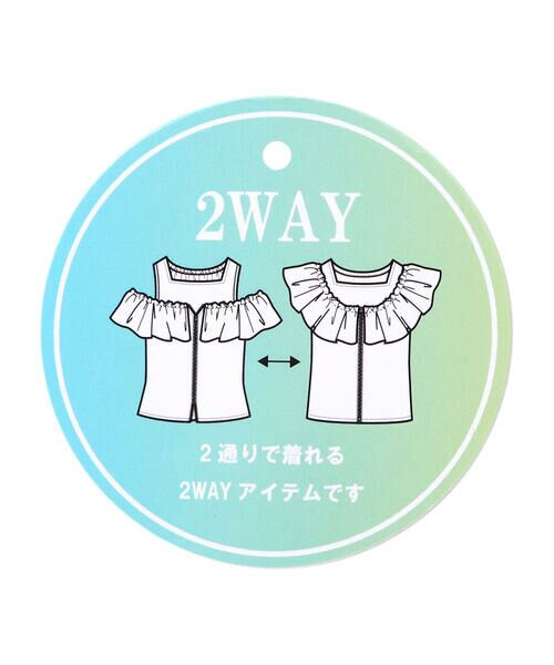 ZIDDY / ジディー シャツ・ブラウス | ２WAY肩見せフリルブラウス | 詳細25