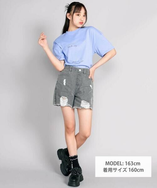 ZIDDY / ジディー ショート・ハーフ・半端丈パンツ | 【接触冷感】ブラスト&ダメージ加工デニムパンツ | 詳細14