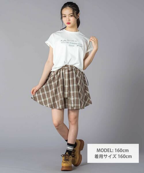 ZIDDY / ジディー Tシャツ | 【接触冷感】ドロストトップス(130~160cm) | 詳細1