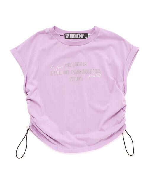 ZIDDY / ジディー Tシャツ | 【接触冷感】ドロストトップス(130~160cm) | 詳細11