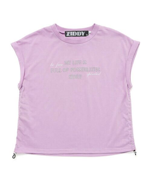 ZIDDY / ジディー Tシャツ | 【接触冷感】ドロストトップス(130~160cm) | 詳細13
