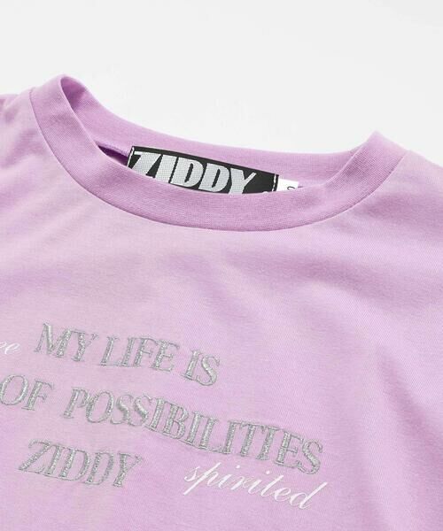 ZIDDY / ジディー Tシャツ | 【接触冷感】ドロストトップス(130~160cm) | 詳細14