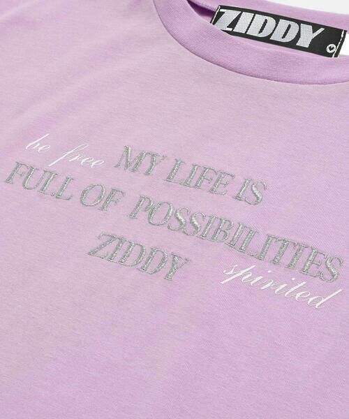 ZIDDY / ジディー Tシャツ | 【接触冷感】ドロストトップス(130~160cm) | 詳細15