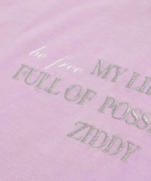 ZIDDY / ジディー Tシャツ | 【接触冷感】ドロストトップス(130~160cm) | 詳細16