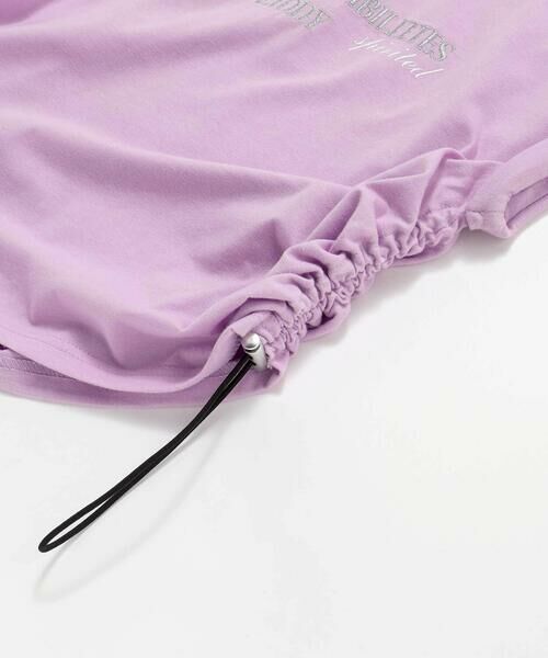 ZIDDY / ジディー Tシャツ | 【接触冷感】ドロストトップス(130~160cm) | 詳細18