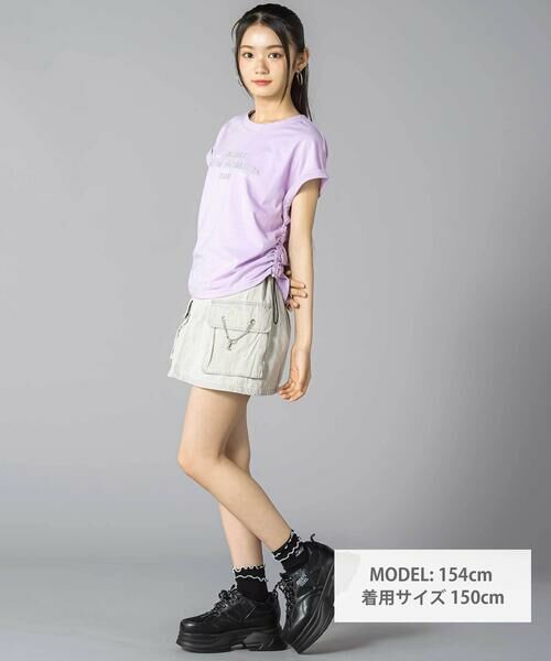 ZIDDY / ジディー Tシャツ | 【接触冷感】ドロストトップス(130~160cm) | 詳細7