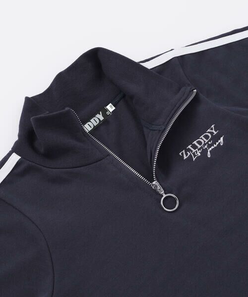 ZIDDY / ジディー Tシャツ | 【接触冷感】ハーフジップトップス | 詳細11