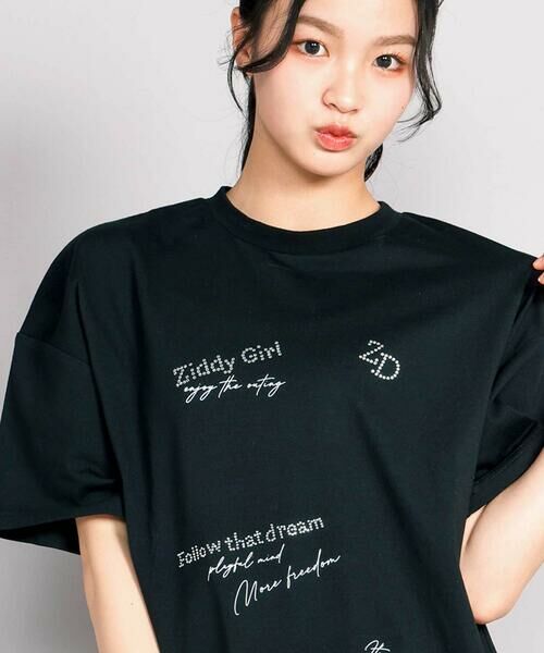 ZIDDY / ジディー Tシャツ | 【接触冷感】ラインストーンロゴTシャツ | 詳細4
