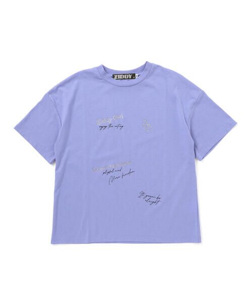 ZIDDY / ジディー Tシャツ | 【接触冷感】ラインストーンロゴTシャツ | 詳細11