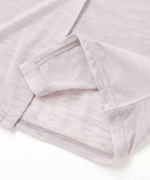 ZIDDY / ジディー カーディガン・ボレロ | シアーカーディガン＆半袖ロゴTシャツ(130~160cm) | 詳細21