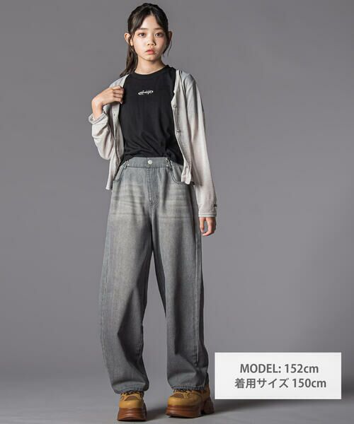 ZIDDY / ジディー カーディガン・ボレロ | シアーカーディガン＆半袖ロゴTシャツ(130~160cm) | 詳細10