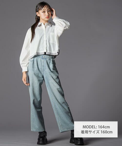 ZIDDY / ジディー シャツ・ブラウス | ダブル襟長袖シャツブラウス&タンクトップセット(130~160cm) | 詳細3